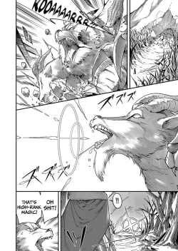 Page 34 of Kichiku Eiyuu | Incubus of Frustration; Savage Hero Vol.01