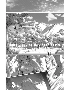 Page 44 of Kichiku Eiyuu | Incubus of Frustration; Savage Hero Vol.01