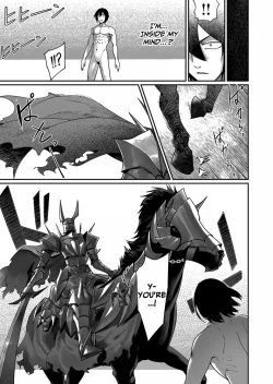 Page 55 of Kichiku Eiyuu | Incubus of Frustration; Savage Hero Vol.01