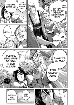 Page 79 of Kichiku Eiyuu | Incubus of Frustration; Savage Hero Vol.01