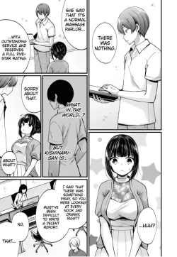 Page 107 of "Ikasaresugite Chousa Murii...!" Sennyuu! Uwasa no Kaikan Massage9 | I Came to Investigate but Now I Can't Stop Cumming 1-9