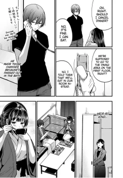 Page 187 of "Ikasaresugite Chousa Murii...!" Sennyuu! Uwasa no Kaikan Massage9 | I Came to Investigate but Now I Can't Stop Cumming 1-9