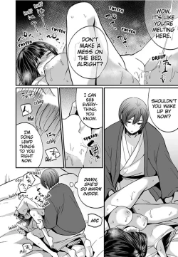 Page 200 of "Ikasaresugite Chousa Murii...!" Sennyuu! Uwasa no Kaikan Massage9 | I Came to Investigate but Now I Can't Stop Cumming 1-9