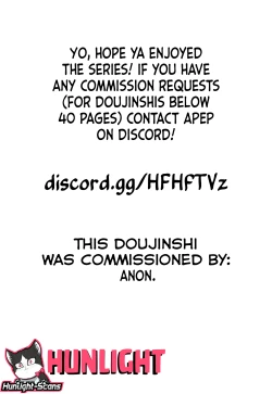 Page 12 of Tsukuyo to Icha Love Ninjutsu Kunren | Tsukuyo’s Flirty Love Ninjutsu Training