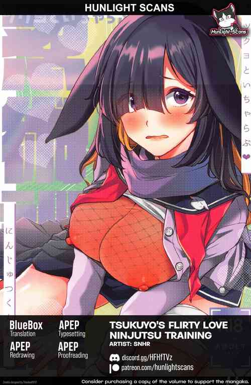 Download Tsukuyo to Icha Love Ninjutsu Kunren | Tsukuyo’s Flirty Love Ninjutsu Training