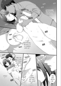 Page 20 of Yada, Capsule Hotel de Chikan!? "Heya, Machigaeta no Omaedaro?" 13