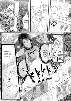 Page 11 of Shakunetsu no Propose - Kasshoku no Hada ni Idakarete | Red Hot Proposal: Surrounded by His Tanned Body