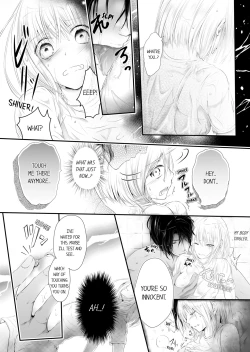 Page 17 of Shakunetsu no Propose - Kasshoku no Hada ni Idakarete | Red Hot Proposal: Surrounded by His Tanned Body
