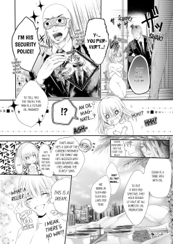 Page 26 of Shakunetsu no Propose - Kasshoku no Hada ni Idakarete | Red Hot Proposal: Surrounded by His Tanned Body