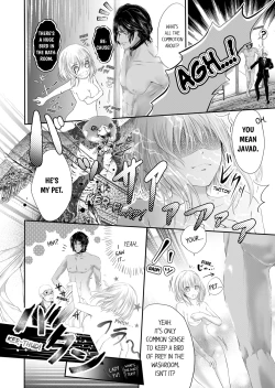 Page 30 of Shakunetsu no Propose - Kasshoku no Hada ni Idakarete | Red Hot Proposal: Surrounded by His Tanned Body