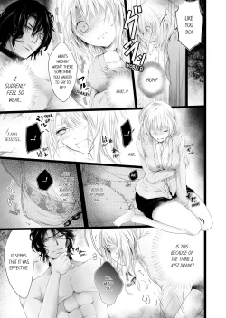 Page 39 of Shakunetsu no Propose - Kasshoku no Hada ni Idakarete | Red Hot Proposal: Surrounded by His Tanned Body