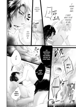 Page 42 of Shakunetsu no Propose - Kasshoku no Hada ni Idakarete | Red Hot Proposal: Surrounded by His Tanned Body