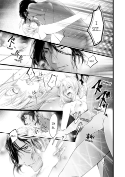 Page 47 of Shakunetsu no Propose - Kasshoku no Hada ni Idakarete | Red Hot Proposal: Surrounded by His Tanned Body