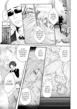 Page 49 of Shakunetsu no Propose - Kasshoku no Hada ni Idakarete | Red Hot Proposal: Surrounded by His Tanned Body