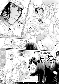 Page 4 of Shakunetsu no Propose - Kasshoku no Hada ni Idakarete | Red Hot Proposal: Surrounded by His Tanned Body