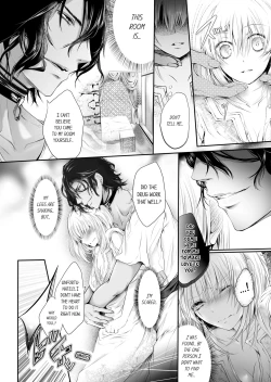 Page 52 of Shakunetsu no Propose - Kasshoku no Hada ni Idakarete | Red Hot Proposal: Surrounded by His Tanned Body