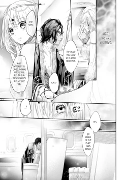 Page 85 of Shakunetsu no Propose - Kasshoku no Hada ni Idakarete | Red Hot Proposal: Surrounded by His Tanned Body