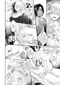 Page 92 of Shakunetsu no Propose - Kasshoku no Hada ni Idakarete | Red Hot Proposal: Surrounded by His Tanned Body