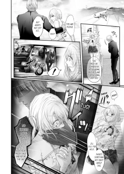 Page 96 of Shakunetsu no Propose - Kasshoku no Hada ni Idakarete | Red Hot Proposal: Surrounded by His Tanned Body