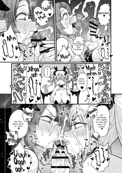 Page 21 of 207-banme no Yuusha to Succubus Shoukan | The 207th hero and the Succubus Brothel