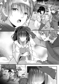 Page 40 of Yami Ochi Sister no Marunomi Kairaku Osen| Vore Pleasure Contamination of a Darkly Corrupted Cleric