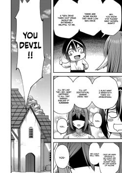 Page 85 of Kichiku Eiyuu | Incubus of Frustration; Savage Hero Vol.02