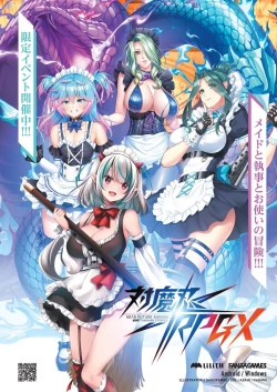 Page 83 of BugBug 2024-06