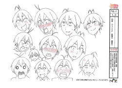 Page 11 of Hajimete no Gal Settei