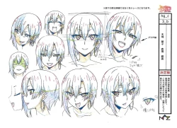 Page 25 of Hajimete no Gal Settei