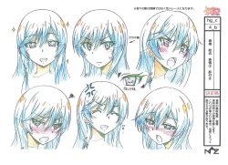 Page 31 of Hajimete no Gal Settei