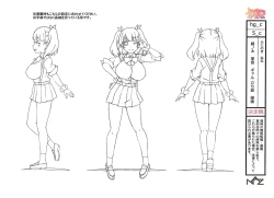 Page 35 of Hajimete no Gal Settei