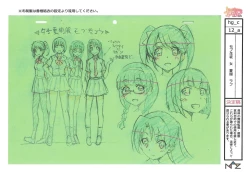 Page 46 of Hajimete no Gal Settei