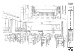 Page 55 of Hajimete no Gal Settei