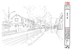 Page 56 of Hajimete no Gal Settei