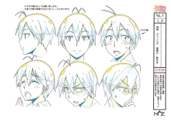 Page 7 of Hajimete no Gal Settei