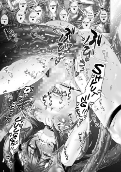 Page 17 of Incubus-kun to Mesu Kaihatsu Shokushukan