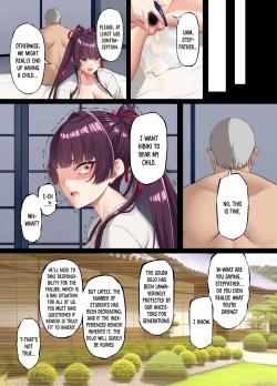 Page 34 of Kokoro Ore, Mesu Ochiru.