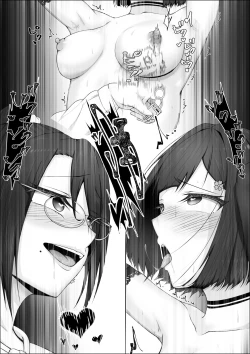 Page 9 of Occupation: Futanari Coat Rack