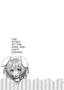 Page 24 of Soft and Gentle Sakura-chan