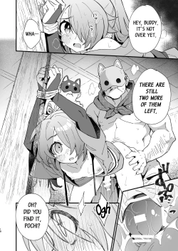 Page 17 of Inuzakaya| Inuzakaya - The Travels of Tsubakimaru