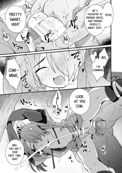 Page 18 of Inuzakaya| Inuzakaya - The Travels of Tsubakimaru