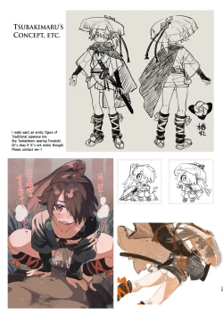Page 29 of Inuzakaya| Inuzakaya - The Travels of Tsubakimaru