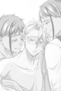 Page 2 of Kimi ga Ki ga Tsuku Sono Hi made