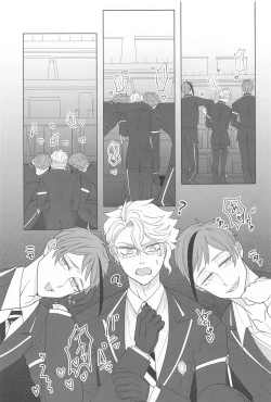 Page 6 of Kimi ga Ki ga Tsuku Sono Hi made