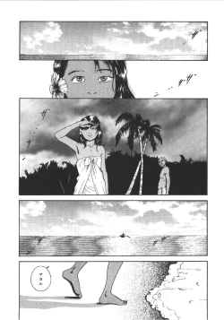 Page 136 of Anne Friends