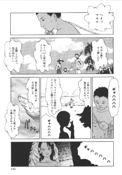 Page 144 of Anne Friends