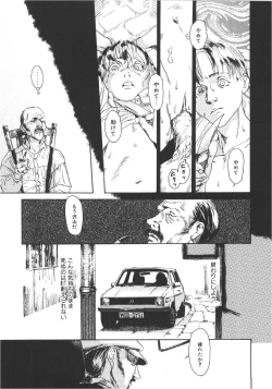 Page 14 of Anne Friends