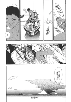 Page 151 of Anne Friends