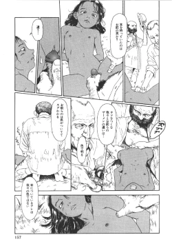 Page 156 of Anne Friends