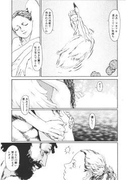 Page 176 of Anne Friends